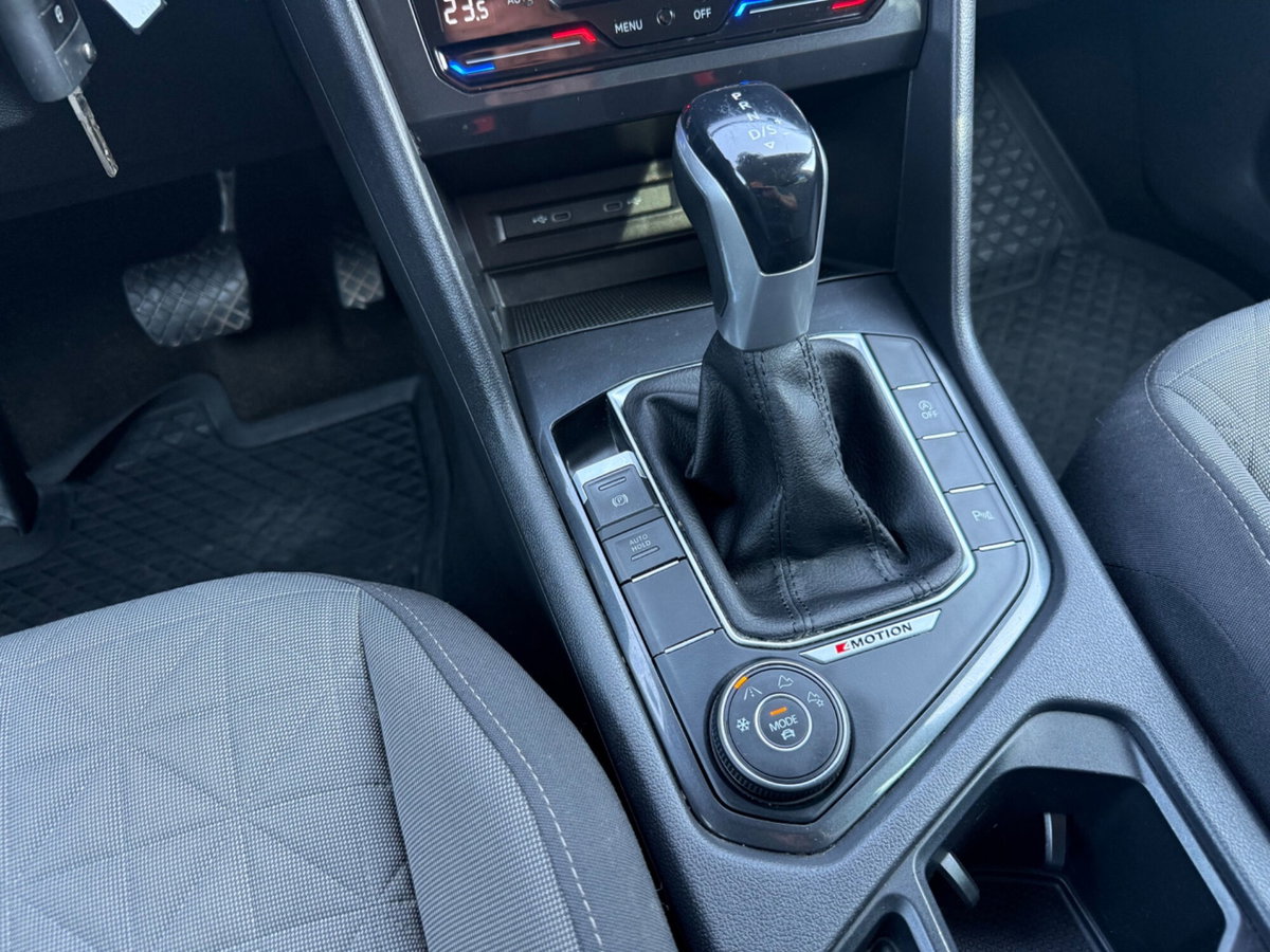 Volkswagen Tiguan 2.0 TDI 150 CV SCR DSG 4MOTION Life (16)