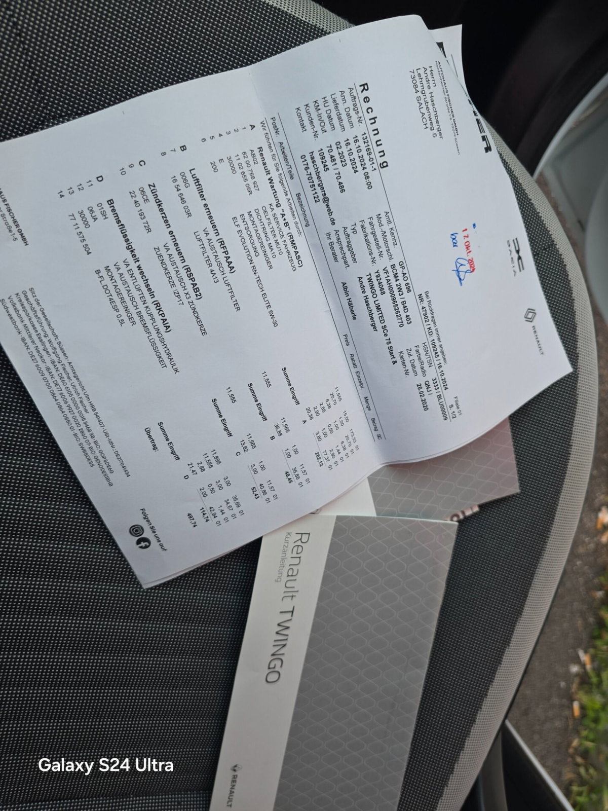 Renault Twingo SCe 65 CV Signature (13)