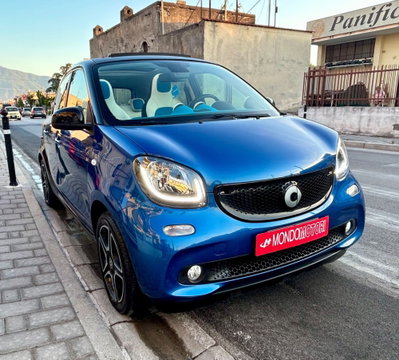 smart forfour forfour 70 1.0 Proxy (11)