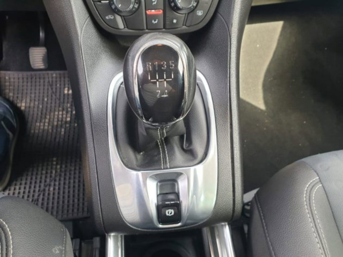 Opel Meriva 1.3 CDTI 95CV ecoFLEStart&Stop Cosmo (13)