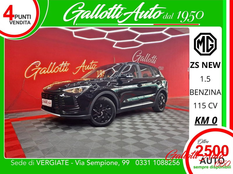 Mg ZS 1.5 Standard