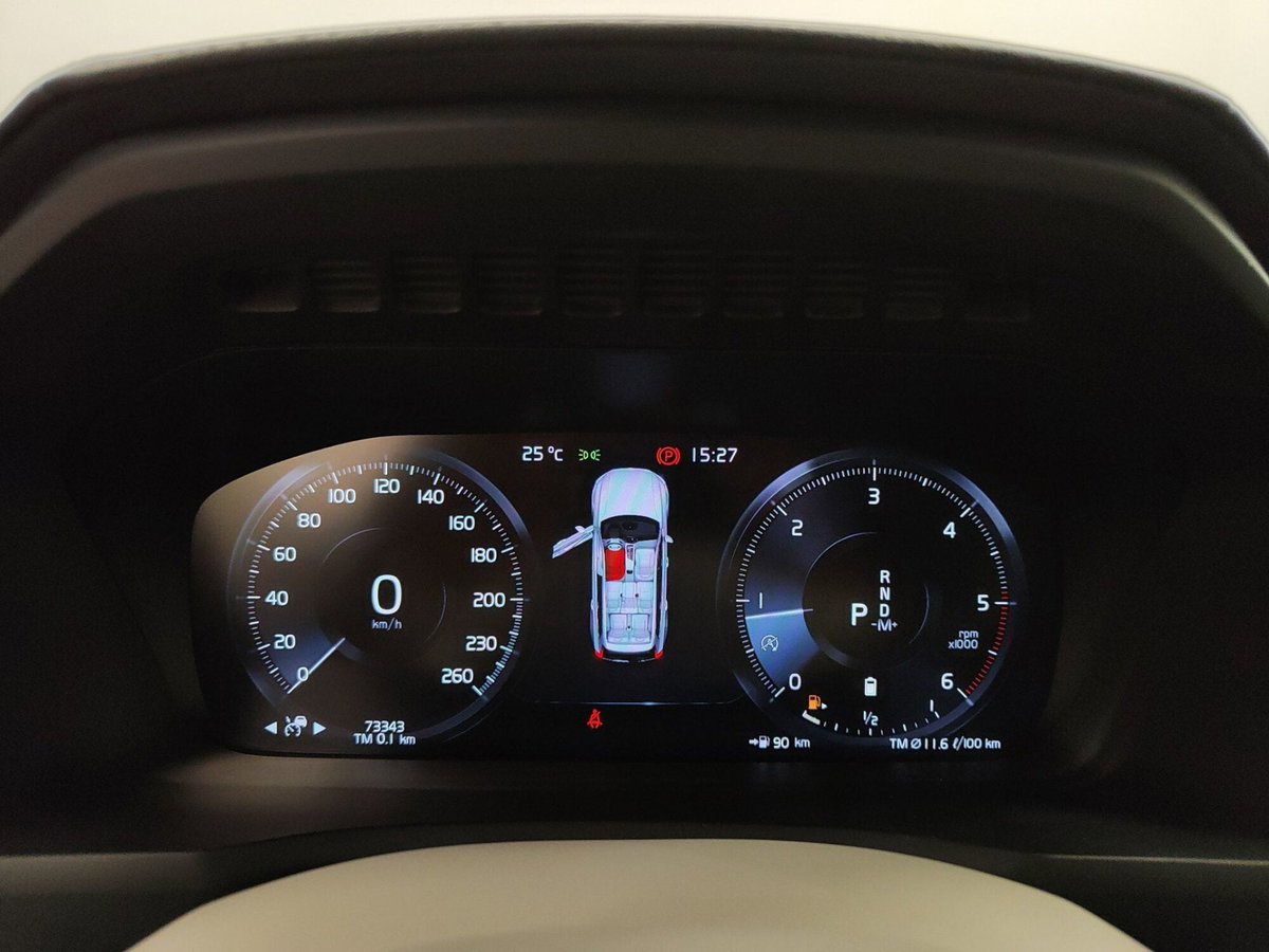 Volvo XC90 B5 (d) AWD Geartronic 7 posti Inscription (11)