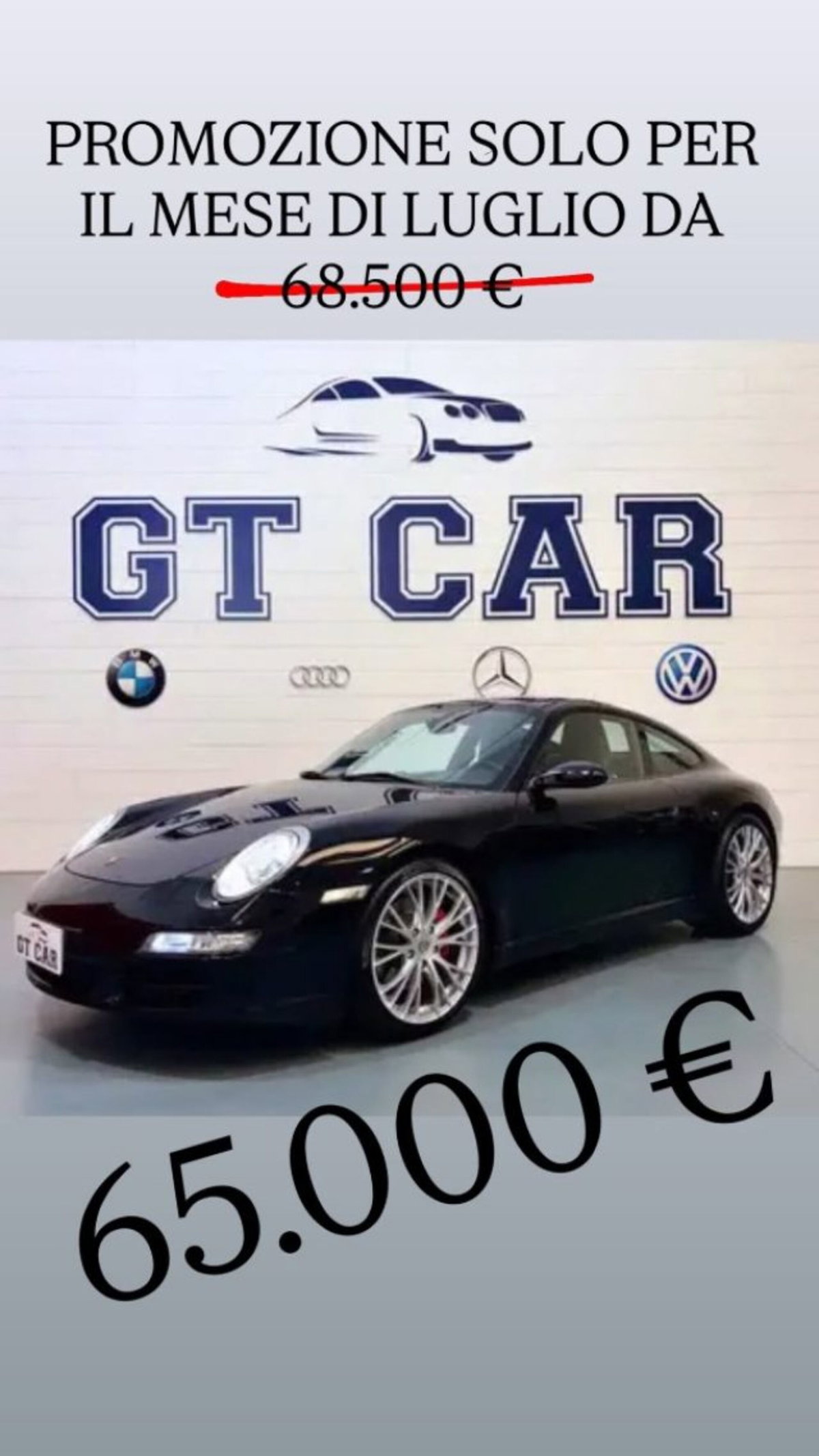 Porsche 911 Coupé Carrera S