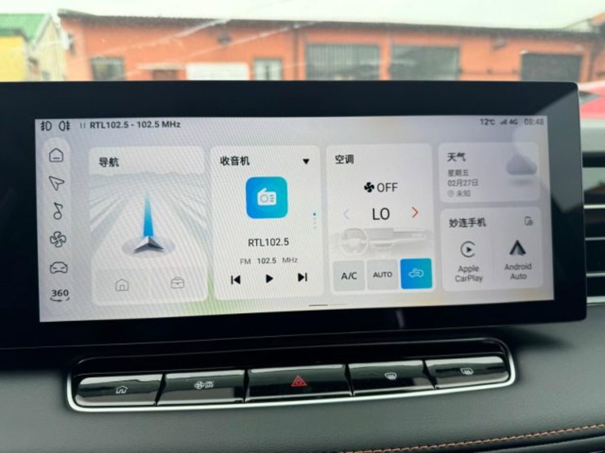 Mg HS HS 1.5T-GDI Luxury (10)