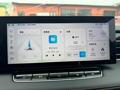 Mg HS HS 1.5T-GDI Luxury (10)