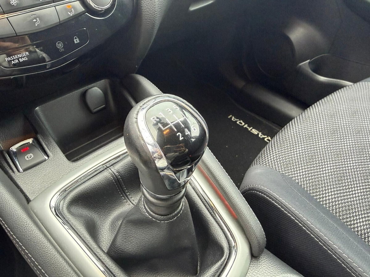 Nissan Qashqai 1.5 dCi Tekna (16)