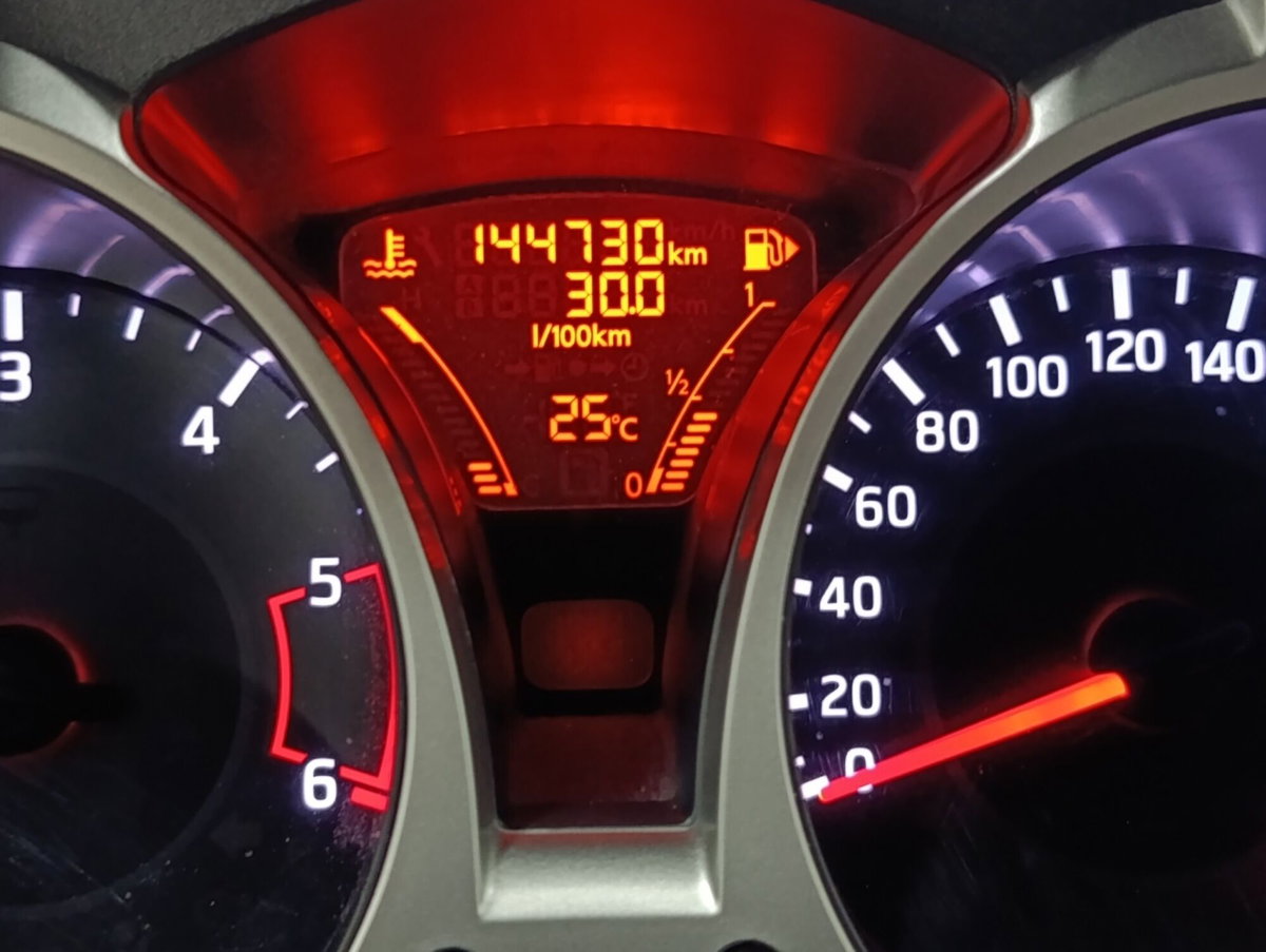 Nissan Juke 1.5 dCi Acenta (13)