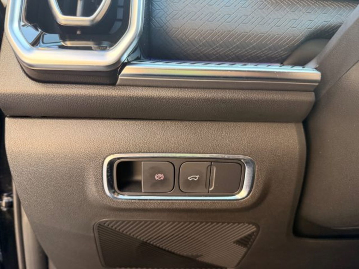 Jaecoo Jaecoo 7 1.6 tgdi Exclusive awd 7dct (18)
