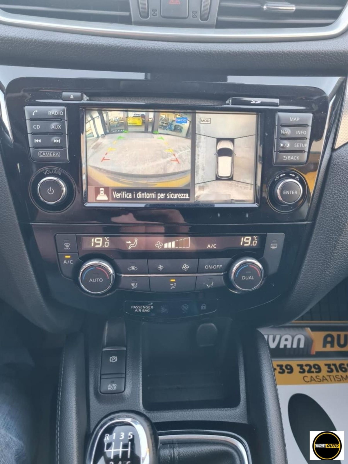Nissan Qashqai 1.5 dCi N-Connecta (9)