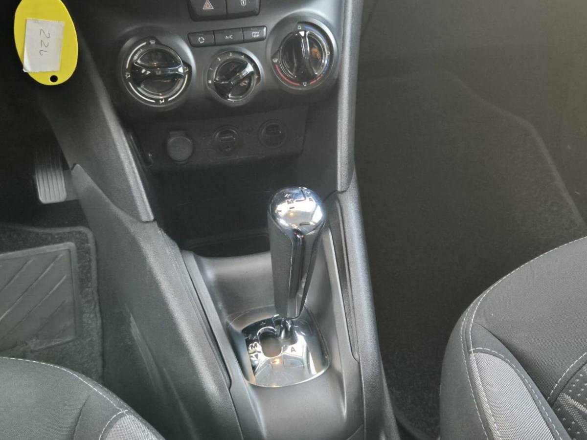 Peugeot 208 HDi 68 CV 5 porte Allure (4)