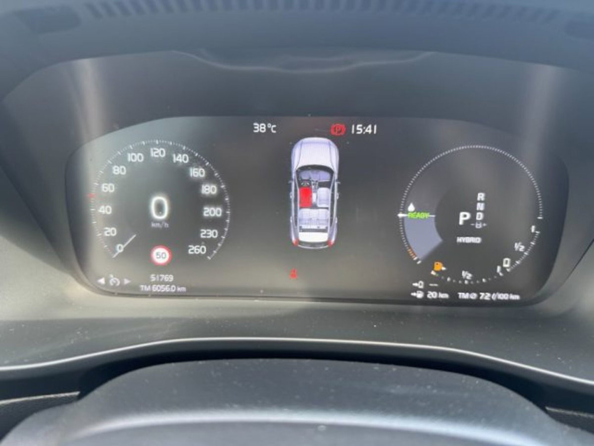 Volvo XC40 T4 Recharge Plug-in Hybrid automatico Plus Dark N1 (16)