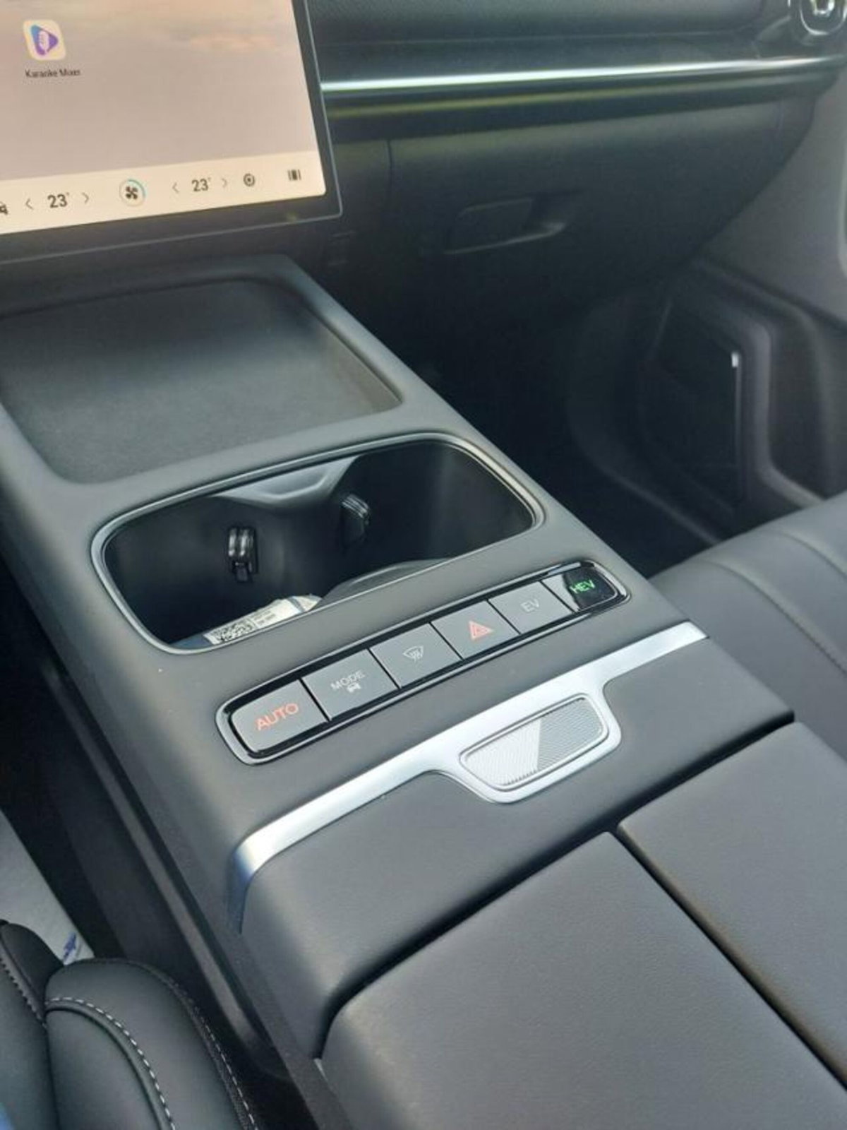 Jaecoo Jaecoo 7 SHS-P 1.5 tgdi phev Select 2wd (11)