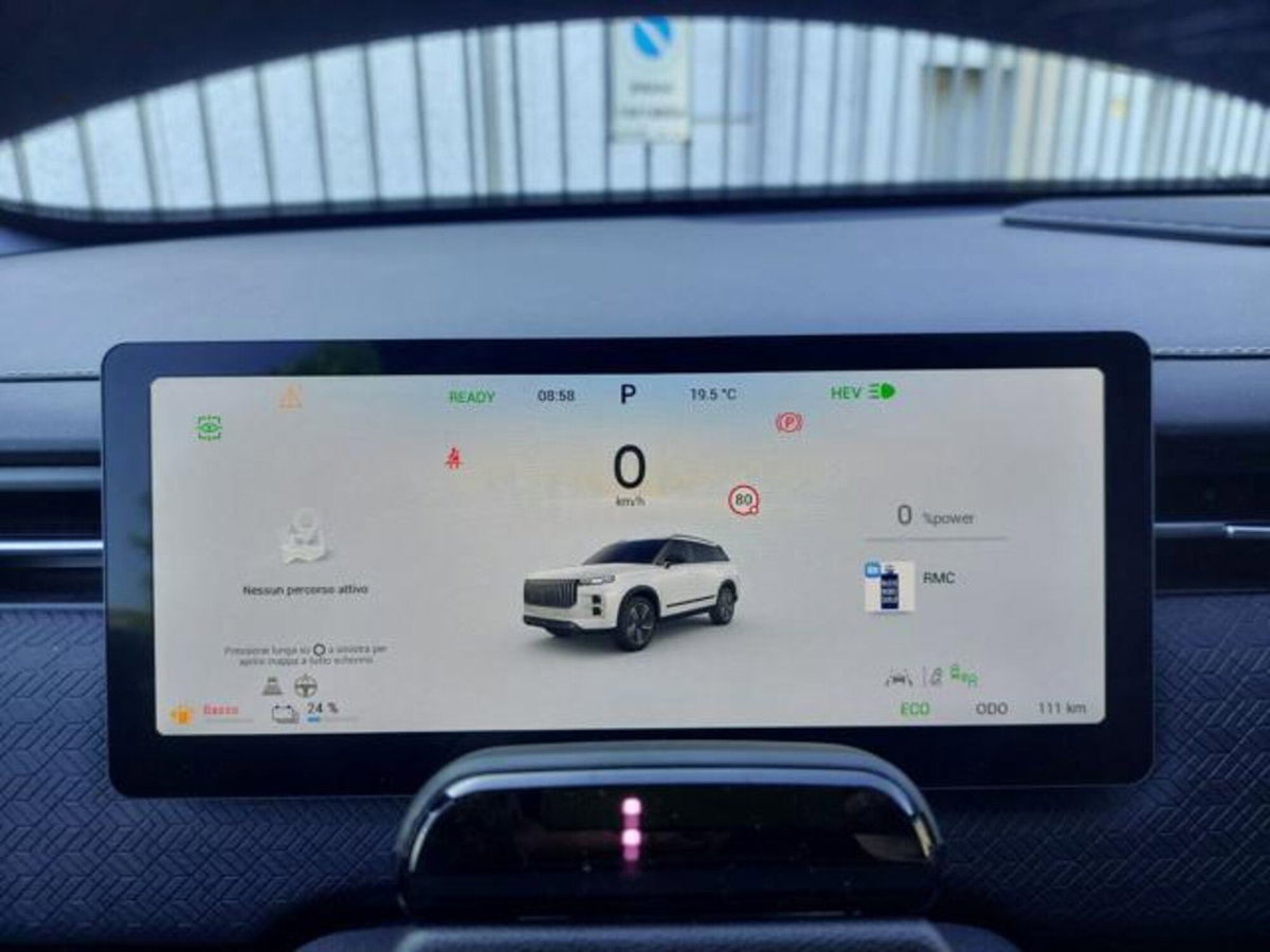 Jaecoo Jaecoo 7 SHS-P 1.5 tgdi phev Select 2wd (15)