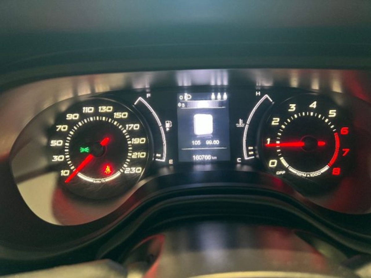 Fiat Tipo Tipo 1.4 T-Jet 120CV GPL 4 porte Lounge (11)