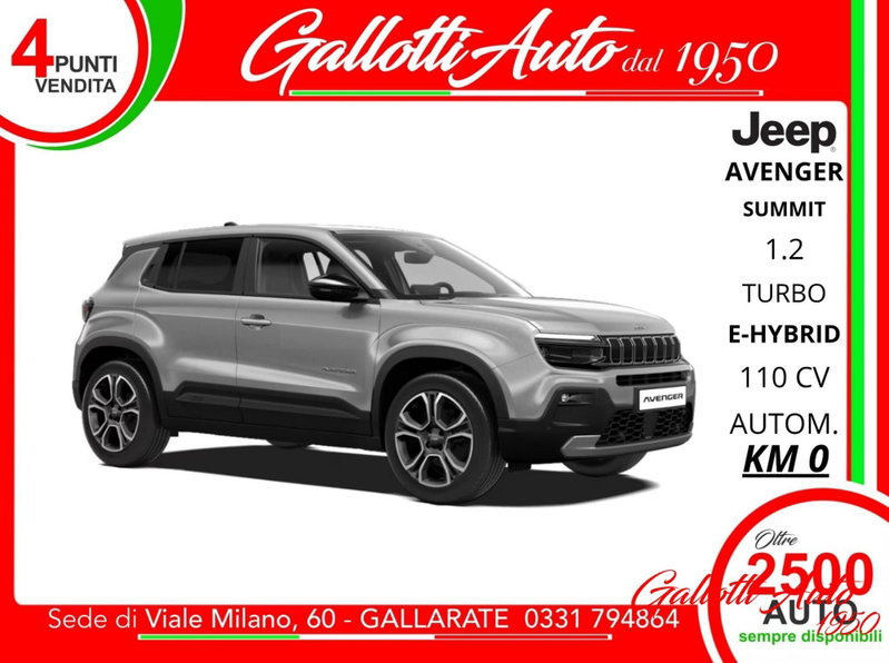 Jeep Avenger 1.2 turbo e-hybrid mhev Summit fwd 110cv edct6