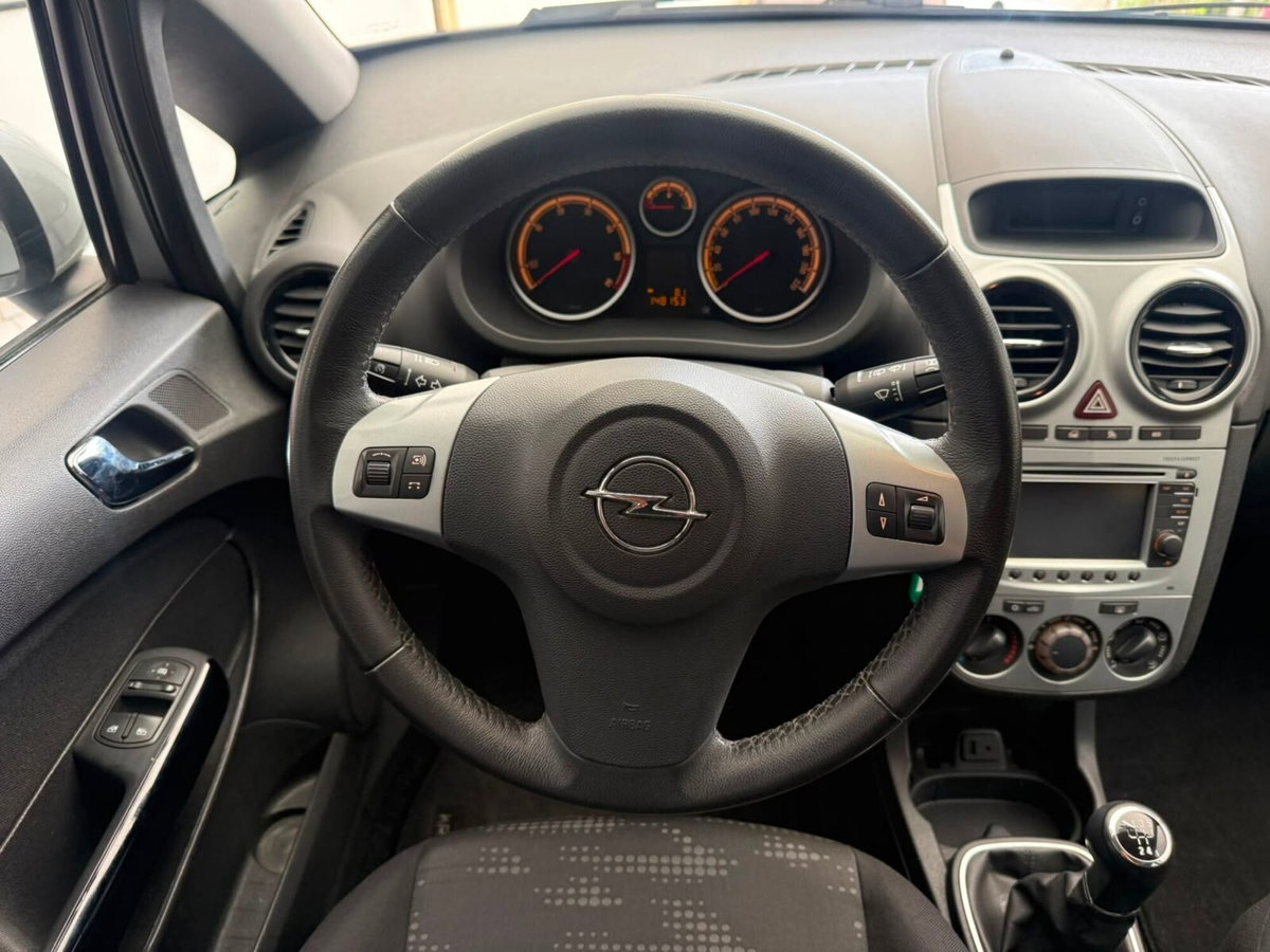 Opel Corsa 1.3 CDTI 95CV F.AP. 5 porte Edition (15)