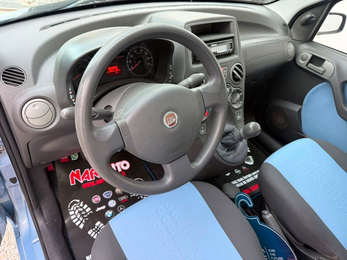 Fiat Panda 1.2 Dynamic (15)
