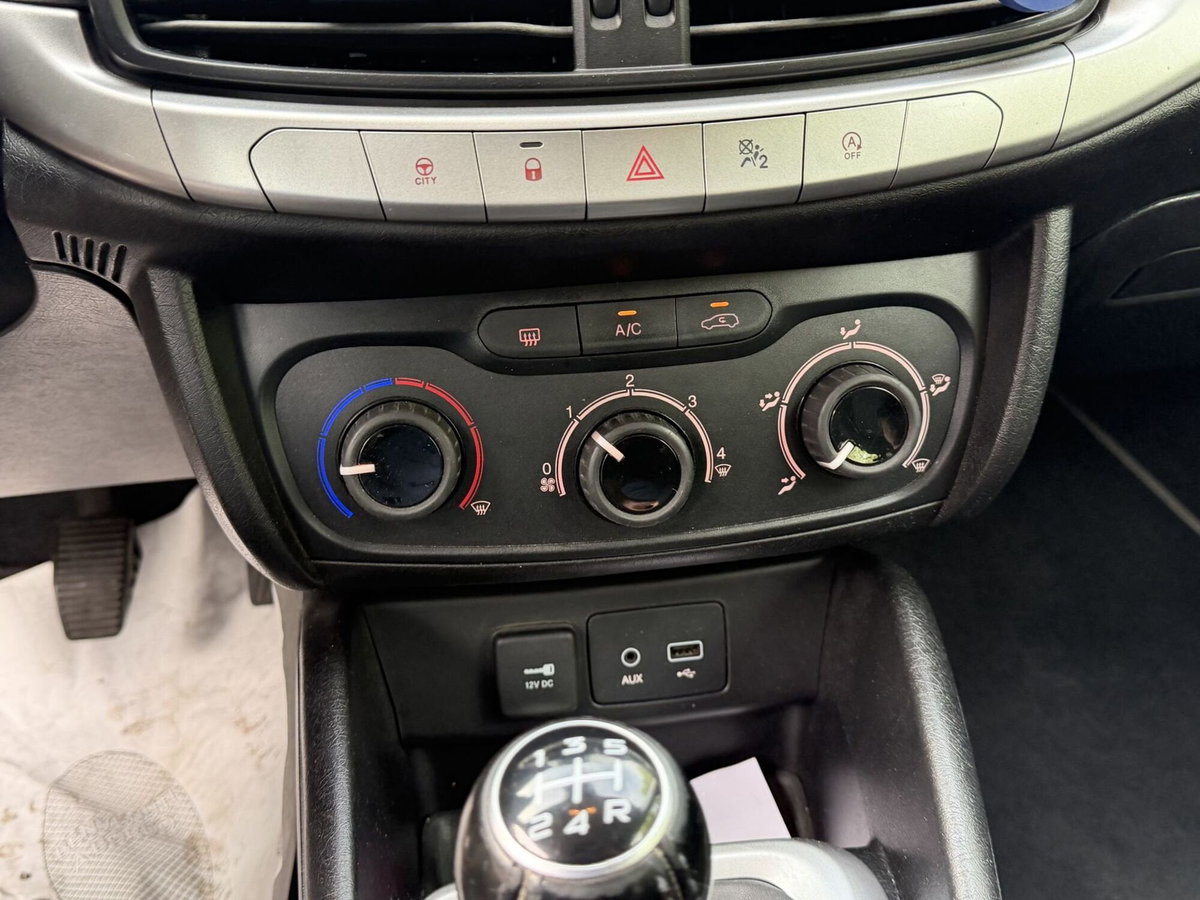 Fiat Tipo Station Wagon Tipo SW 1.3 mjt CityLife s&s 95cv (12)