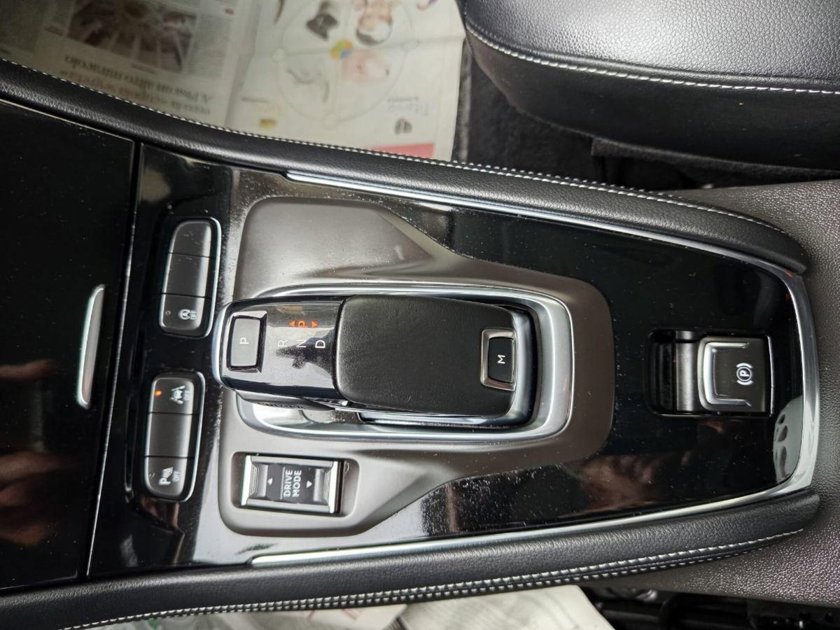 Opel Grandland X 1.5 diesel Ecotec Start&Stop Business (20)