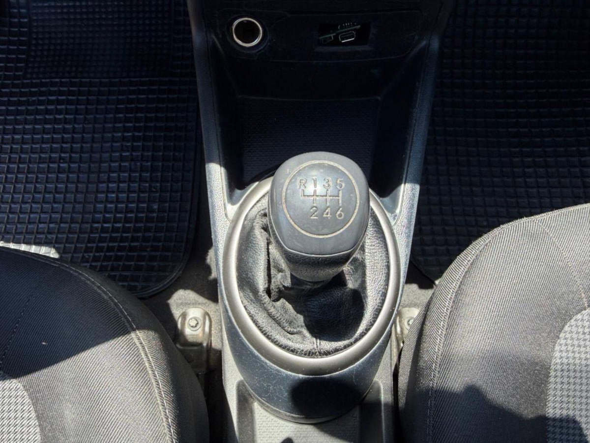Hyundai i20 1.1 CRDi 5p. Sound Edition (14)