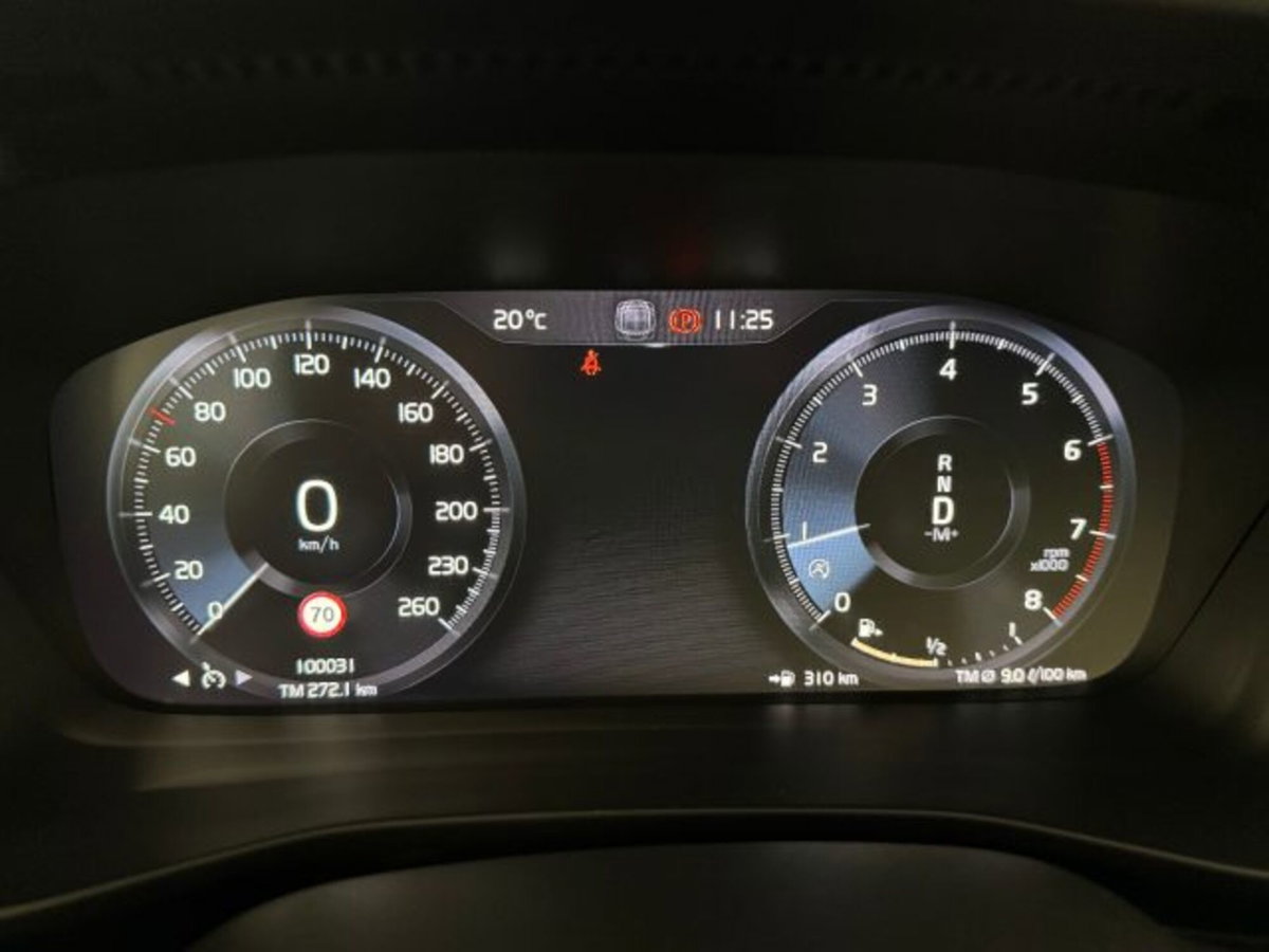 Volvo XC40 T4 Geartronic Business (13)