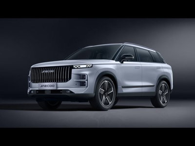 Jaecoo Jaecoo 7 SHS -P 1.5 tgdi phev Exclusive auto nuova