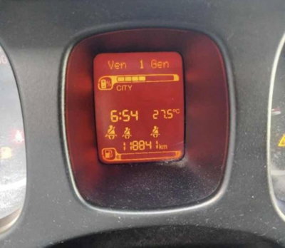 Fiat Panda 1.0 firefly hybrid s&s 70cv 5p.ti (6)