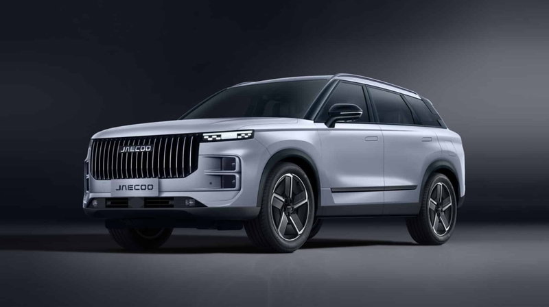 Jaecoo Jaecoo 7 SHS-P 1.5 tgdi phev Select 2wd