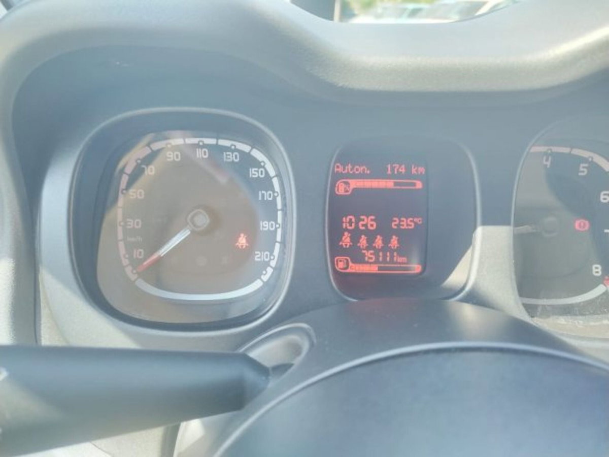 Fiat Panda 1.0 firefly hybrid s&s 70cv 5p.ti (10)