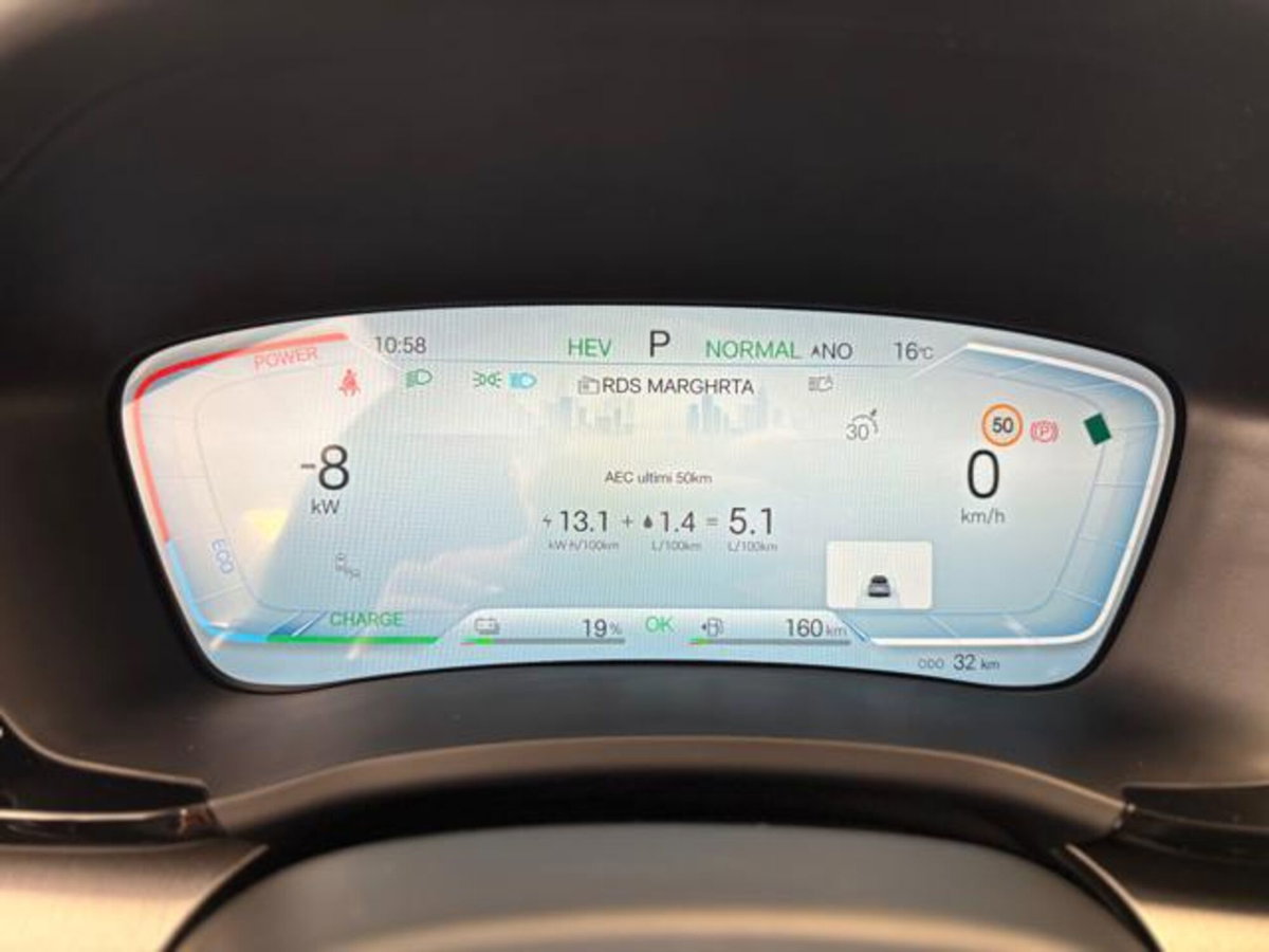 Byd Seal U DM-i 1.5 phev Boost 2wd (9)