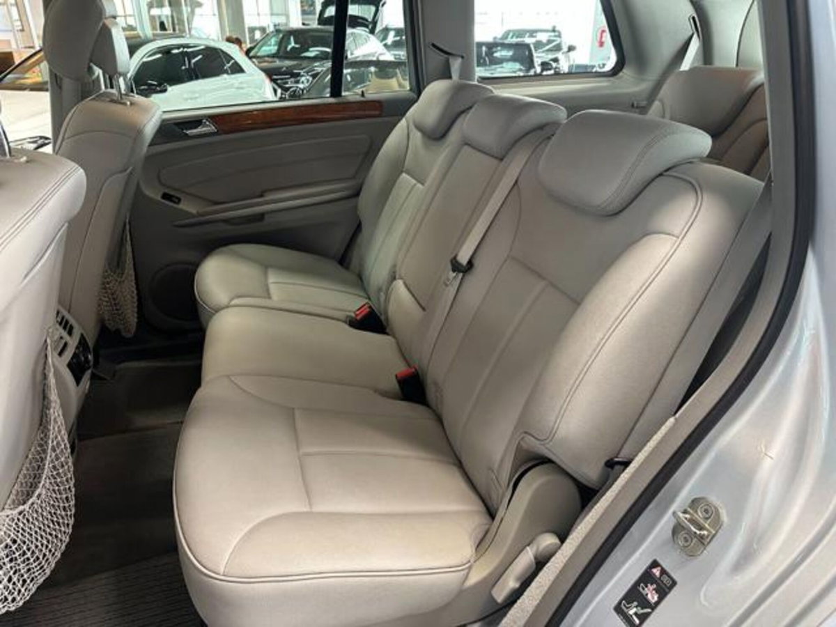 Mercedes-Benz GL 350 CDI cat 4MATIC BlueEFF. Sport 7 (11)