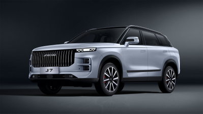 Jaecoo Jaecoo 7 SHS-P 1.5 tgdi phev Select 2wd nuova