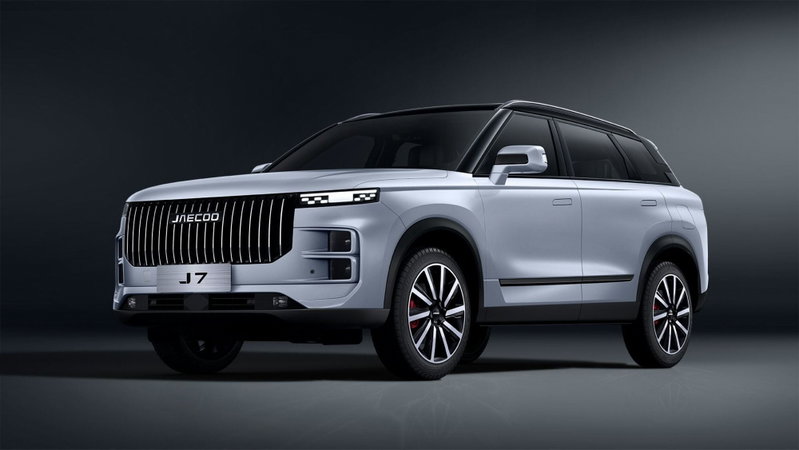 Jaecoo Jaecoo 7 SHS-P 1.5 tgdi phev Select 2wd