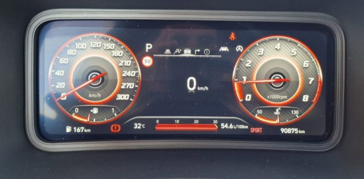 Hyundai Kona 2.0 T-GDI DCT N Performance (15)