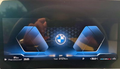 BMW X1 sDrive 18d Msport (14)