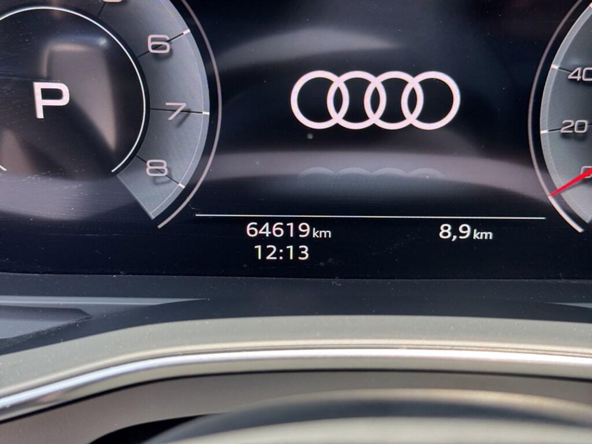 Audi A6 Avant 55 3.0 TFSI quattro ultra S tronic Business (9)