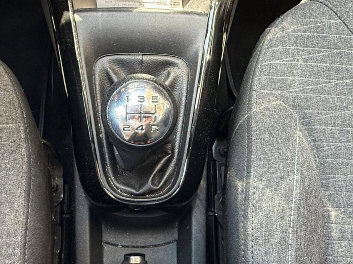 Citroen C3 PureTech 82 Feel Edition (13)