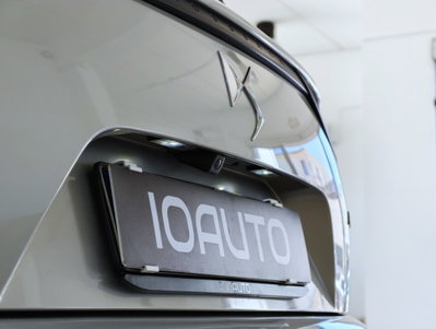 Ds DS 7 DS 7 Crossback BlueHDi 130 aut. Performance Line (7)