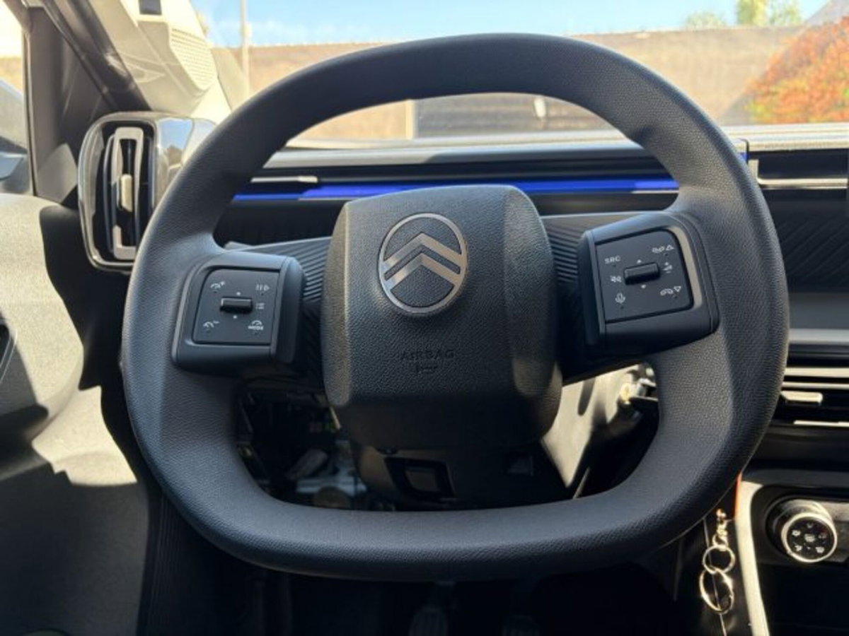 Citroen C3 1.2 puretech turbo You 100cv s&s (11)