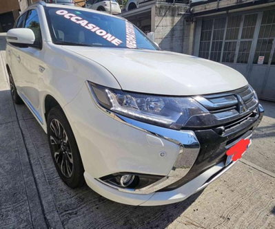 Mitsubishi Outlander 2.0 MIVEC 4WD PHEV Instyle usata