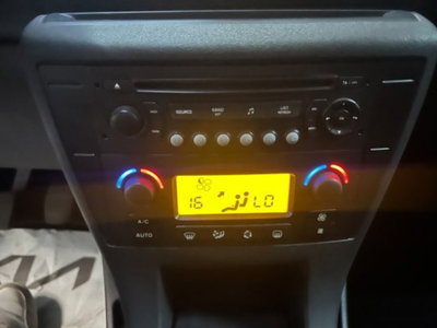 Citroen C4 1.6 aut. Elegance (17)