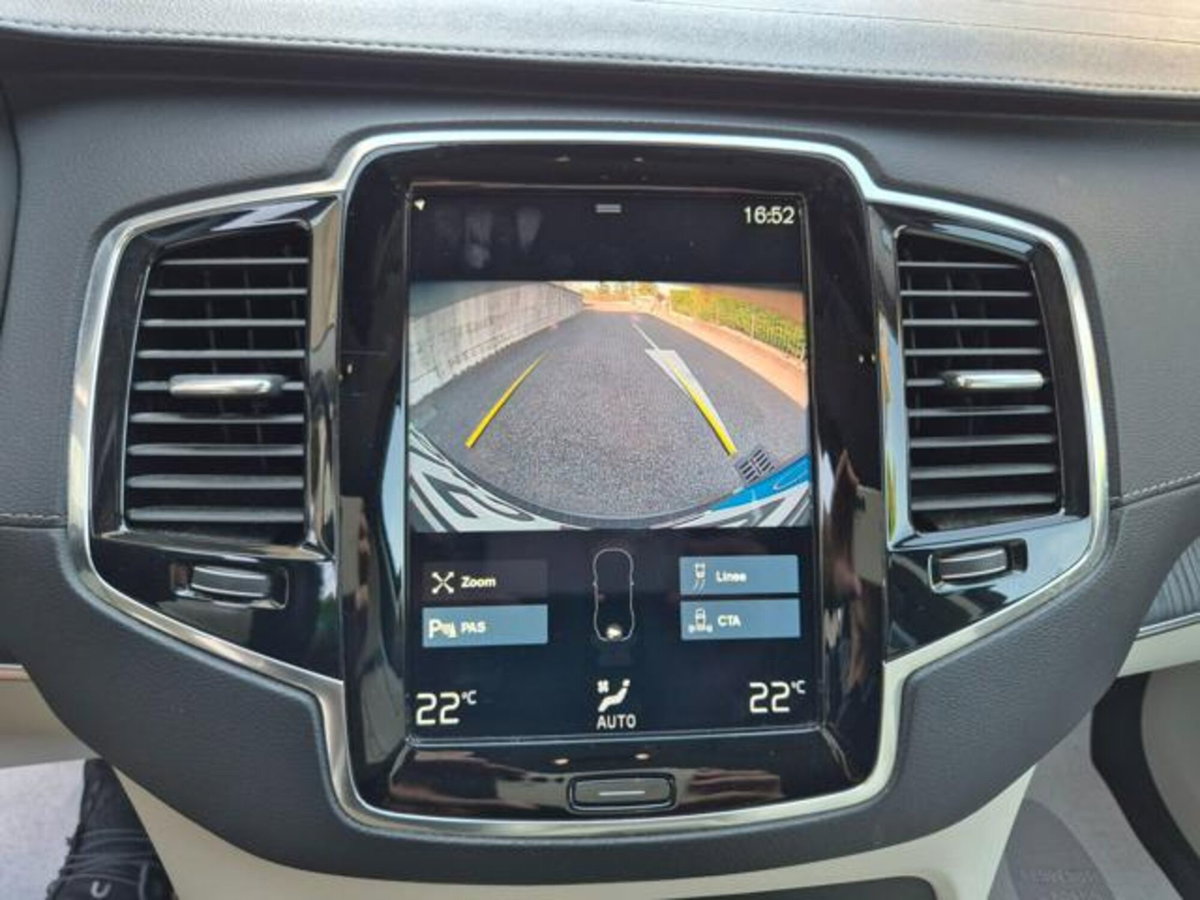 Volvo XC90 B5 (d) AWD Geartronic Inscription (20)