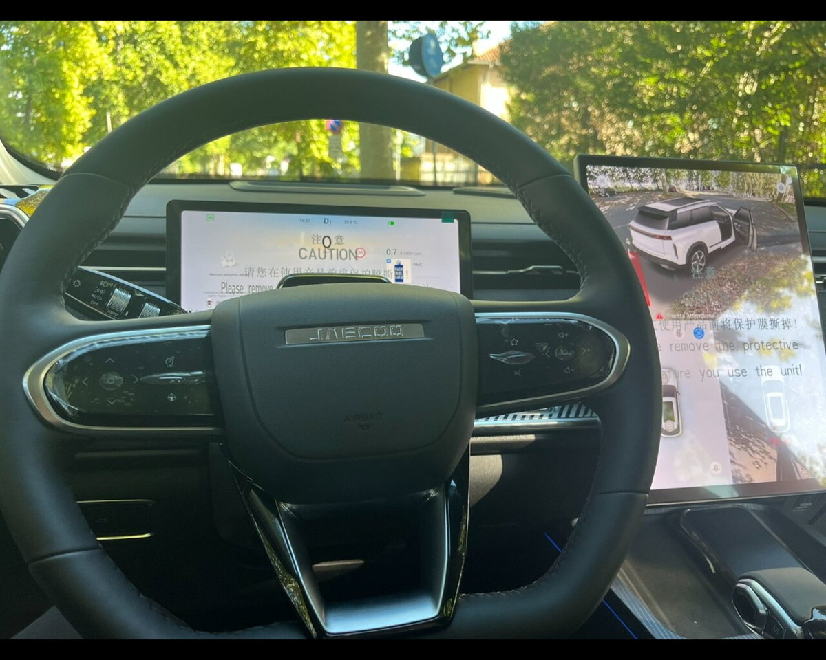 Jaecoo Jaecoo 7 1.6 tgdi Exclusive awd 7dct (11)