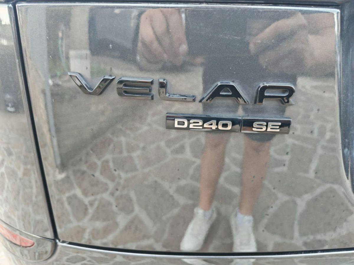 Land Rover Range Rover Velar 2.0D I4 240 CV HSE (17)