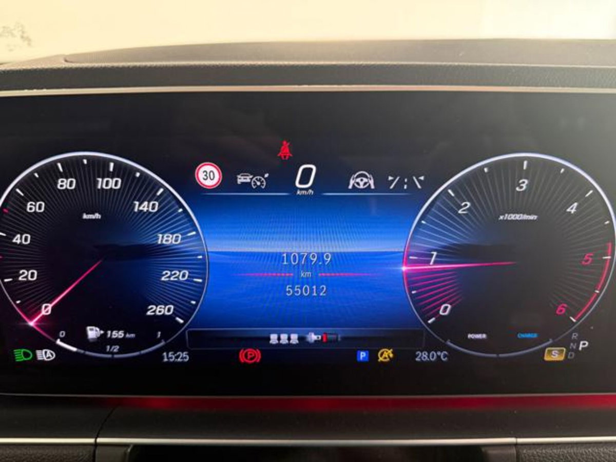 Mercedes-Benz GLE SUV 300 d AMG Line Premium Plus 4matic auto (17)