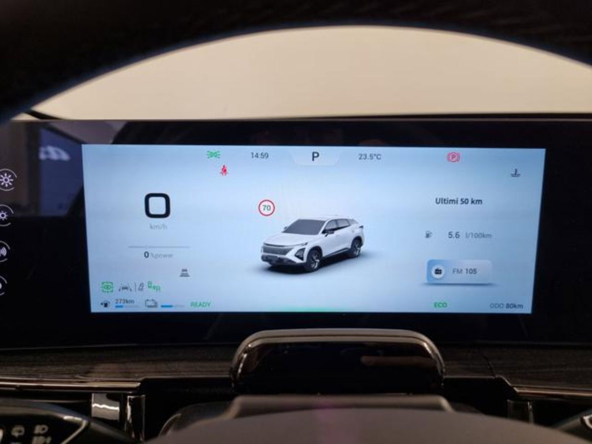 Omoda Omoda 5 EV 60,9 kWh Pure (9)