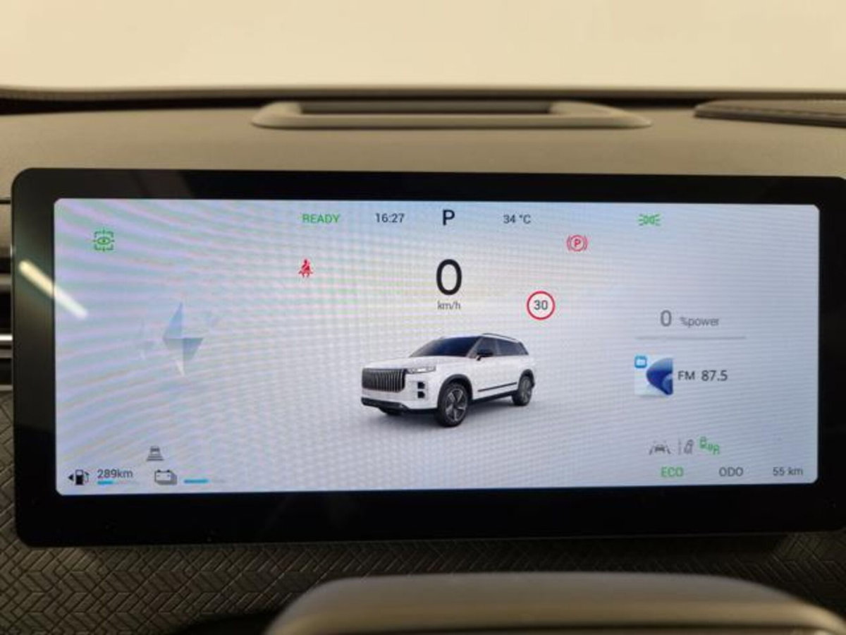 Jaecoo Jaecoo 5 SHS-H 1.5 tgdi hev Exclusive auto (15)