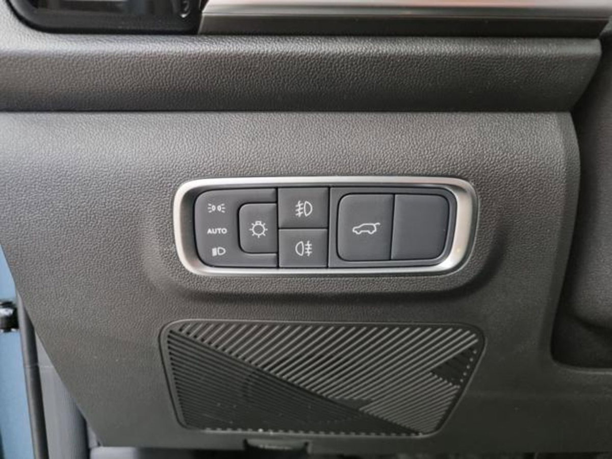 Jaecoo Jaecoo 5 SHS-H 1.5 tgdi hev Exclusive auto (18)