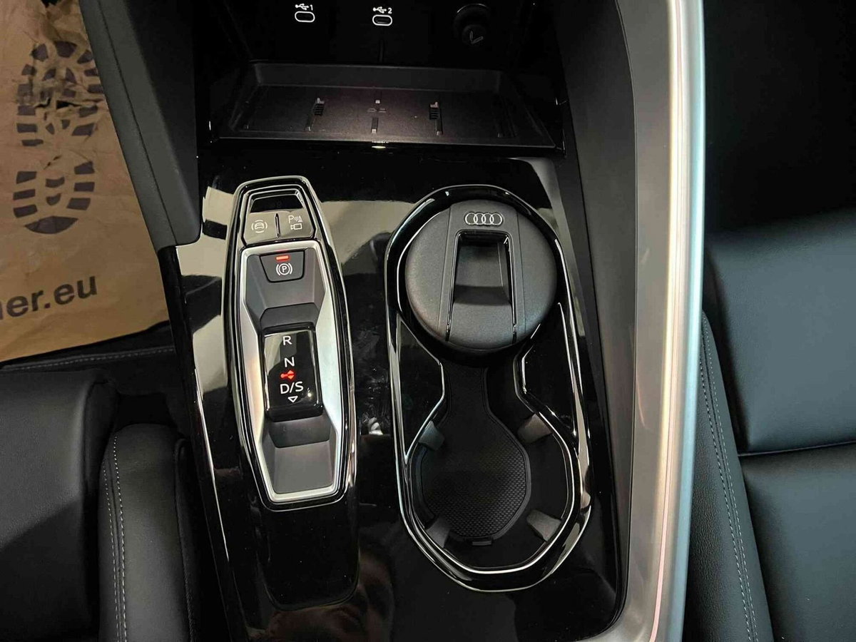 Audi Q5 40 TDI 204 CV quattro S tronic S line plus (14)