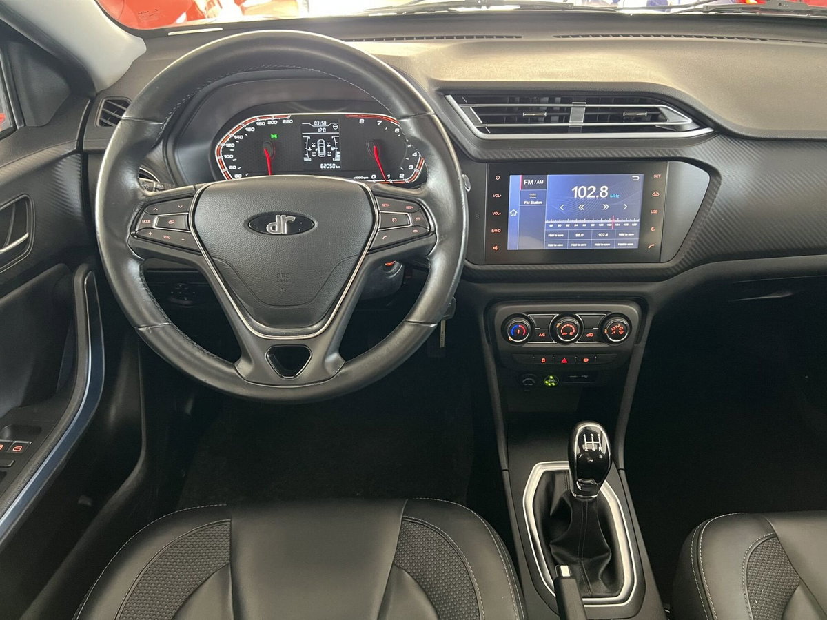 Dr dr3 S2 1.5 Bi-Fuel GPL (13)